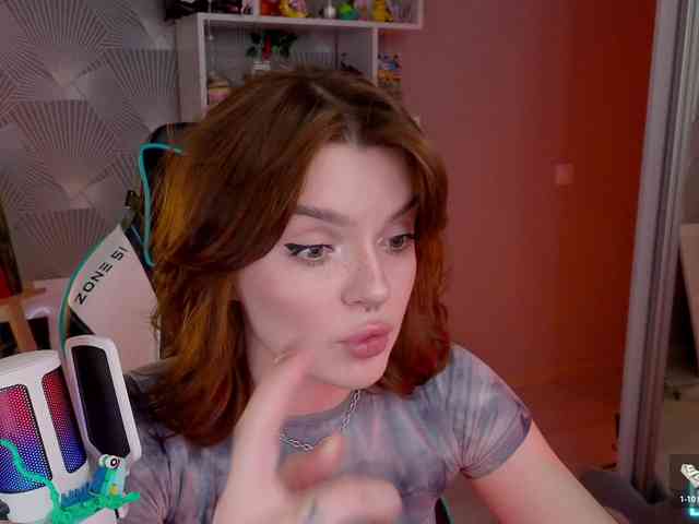LumiRage webcam
