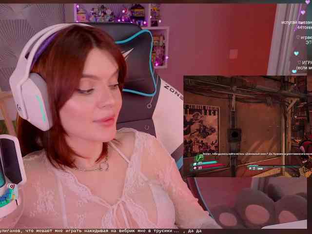 LumiRage webcam