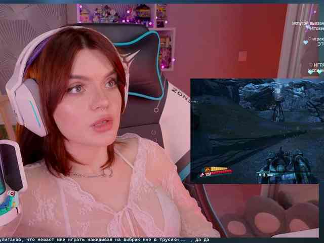 LumiRage webcam