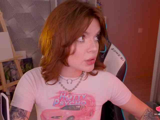 LumiRage webcam