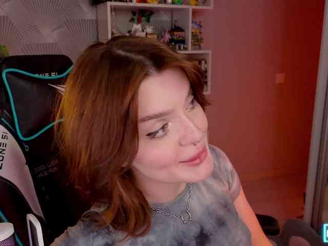 LumiRage webcam