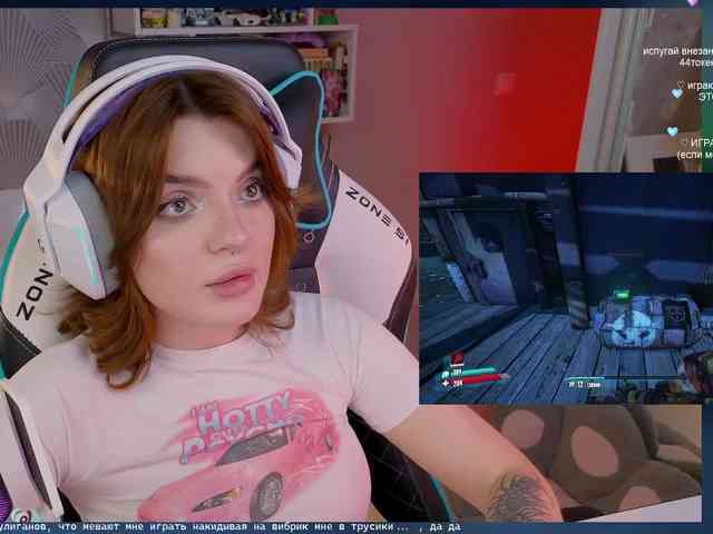 LumiRage webcam