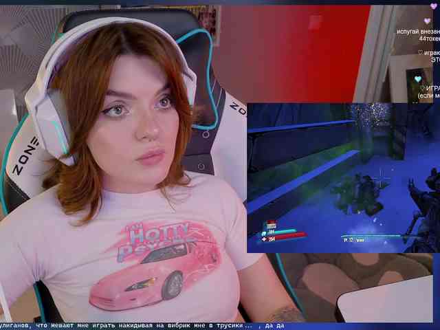 LumiRage webcam