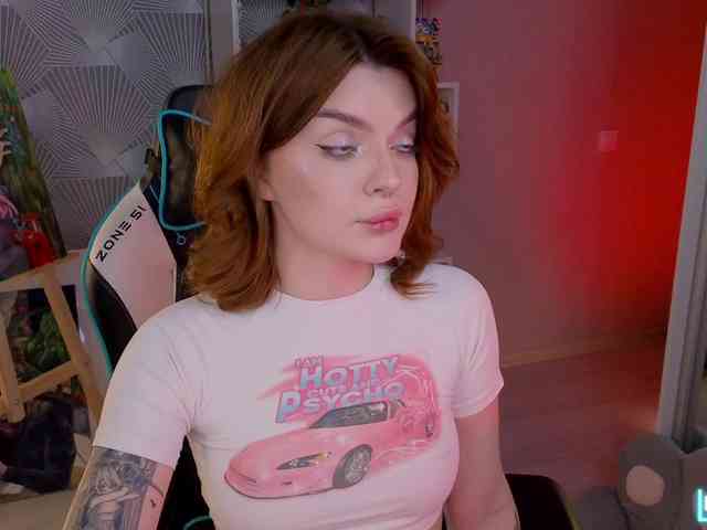 LumiRage webcam