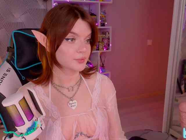 LumiRage webcam