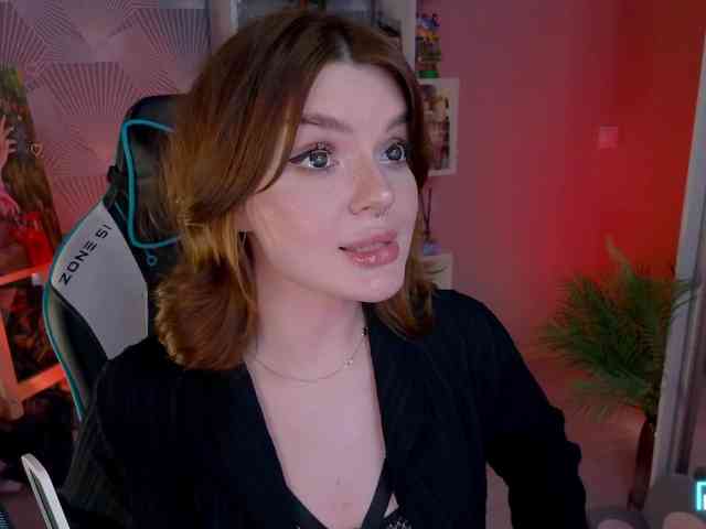LumiRage webcam