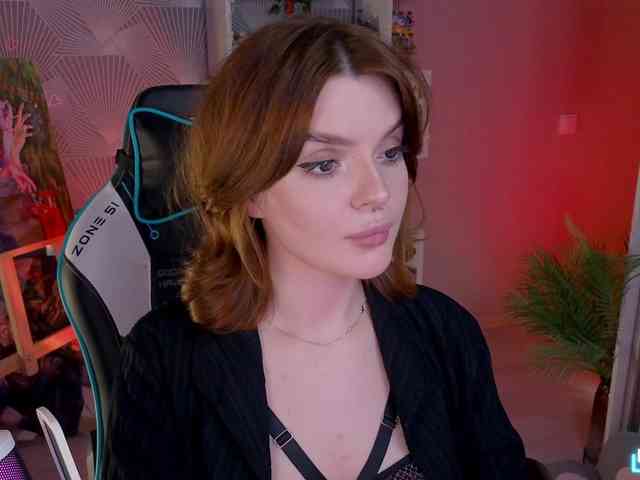 LumiRage webcam