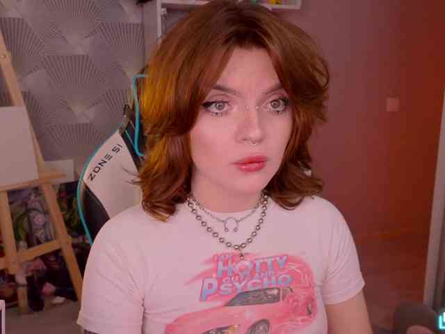 LumiRage webcam