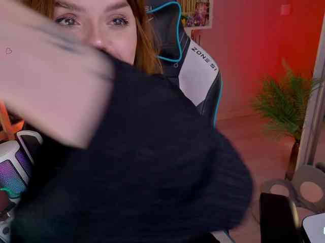 LumiRage webcam