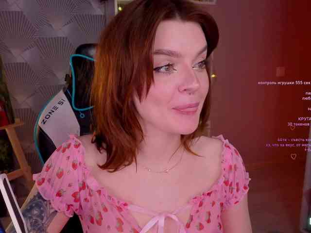 free adult cam LumiRage