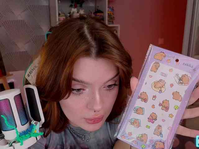 LumiRage webcam