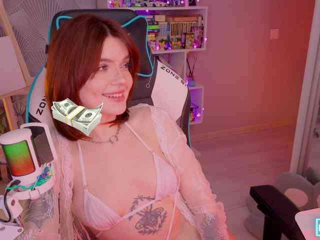 LumiRage webcam