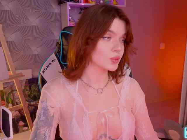 LumiRage webcam