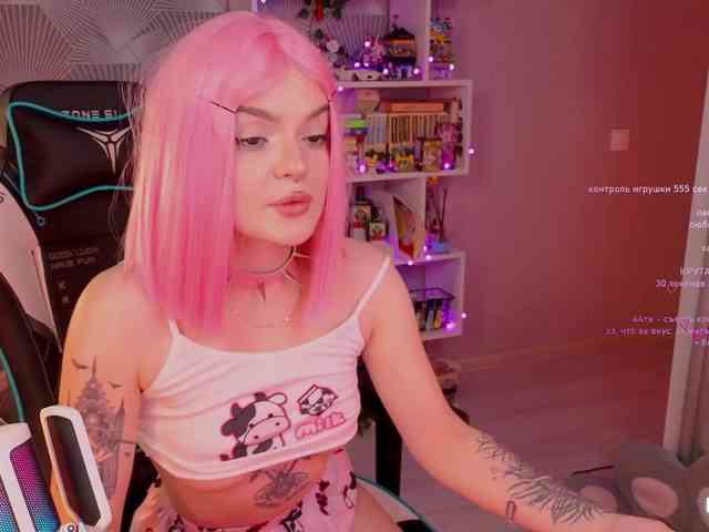 LumiRage webcam