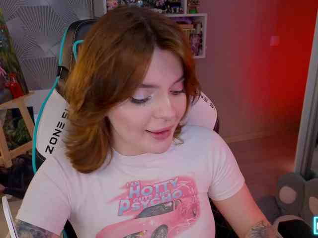 LumiRage webcam