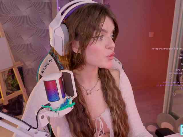 LumiRage webcam