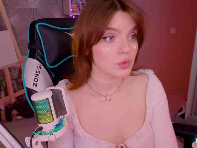 LumiRage webcam
