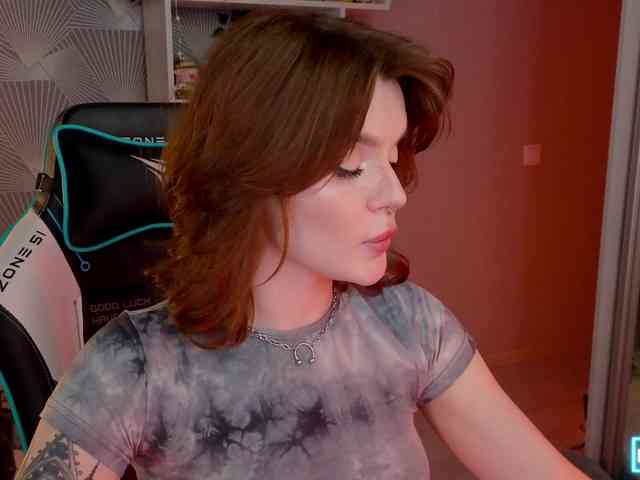 LumiRage webcam
