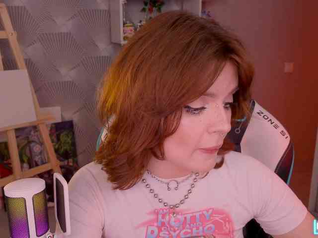 LumiRage webcam