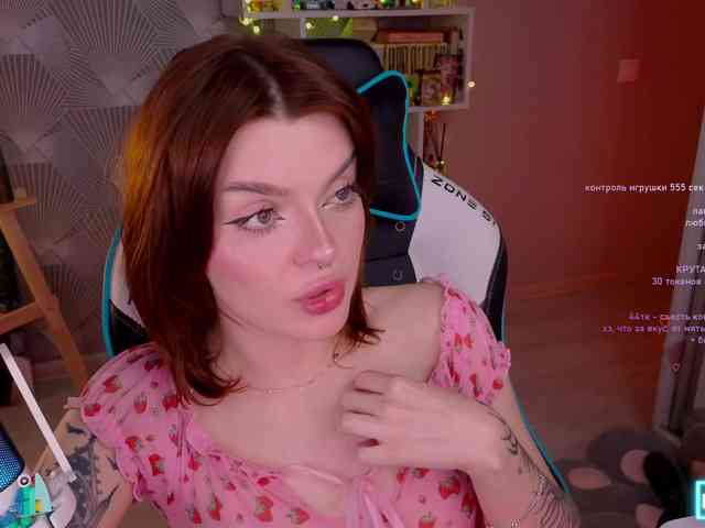 live free sex LumiRage
