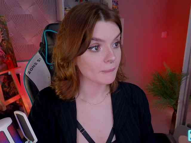 LumiRage webcam