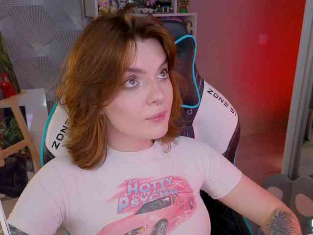 LumiRage webcam
