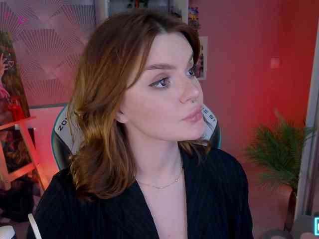 LumiRage webcam