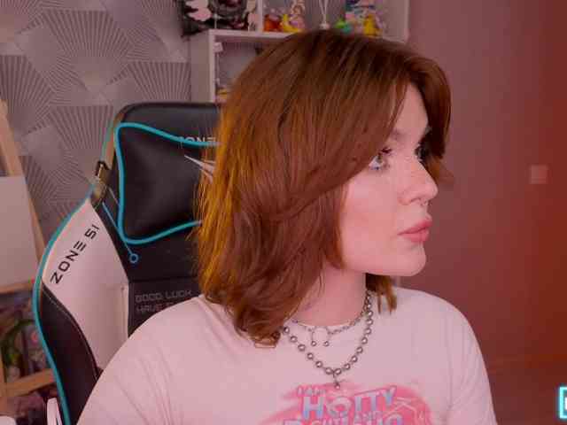 LumiRage webcam