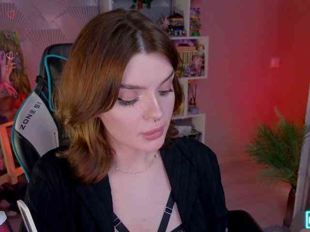 LumiRage webcam