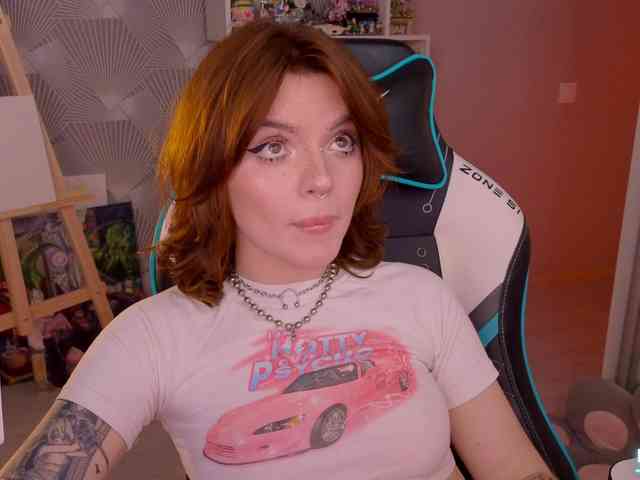 LumiRage webcam