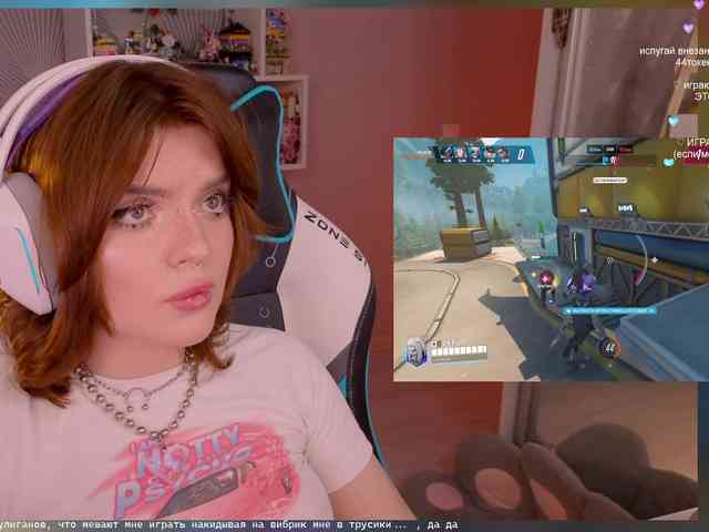 adult random chat LumiRage
