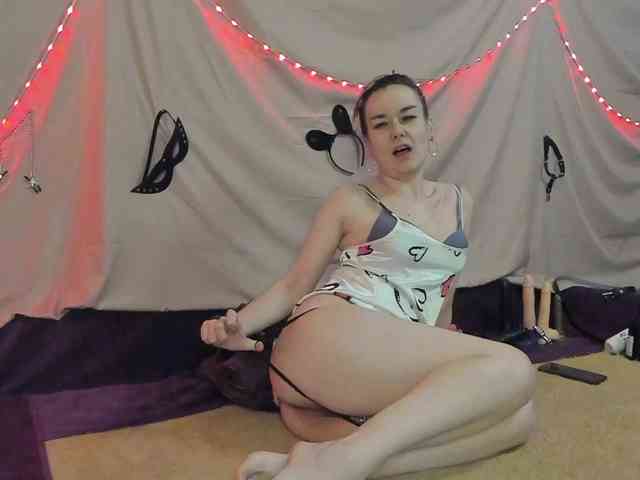 AurumVenus webcam