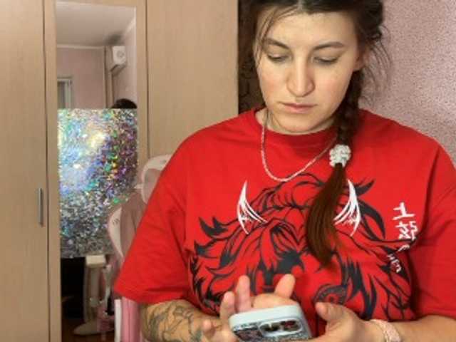 Katrinmiss's BongaCams show and profile