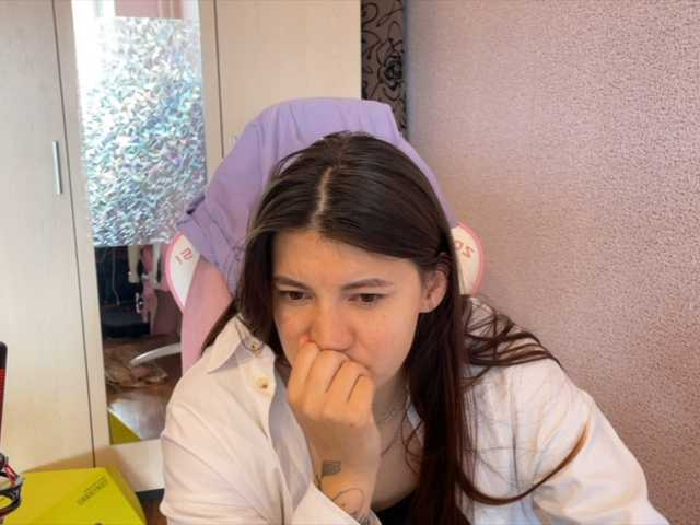 Katrinmiss's BongaCams show and profile