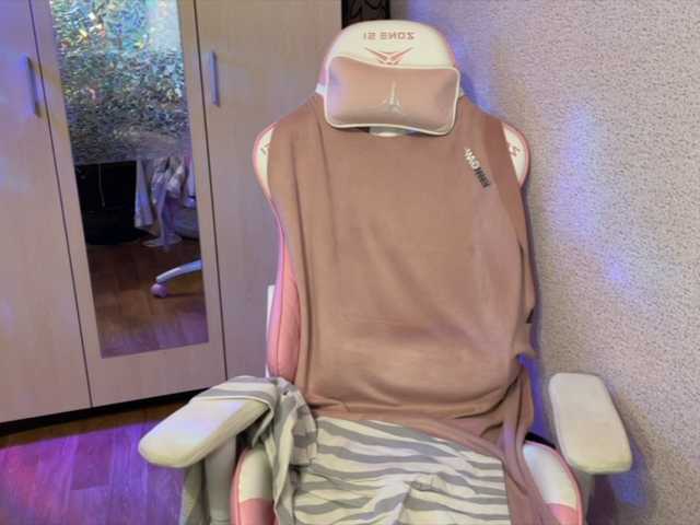 Katrinmiss's BongaCams show and profile