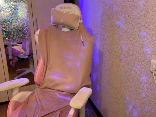 Katrinmiss's BongaCams show and profile