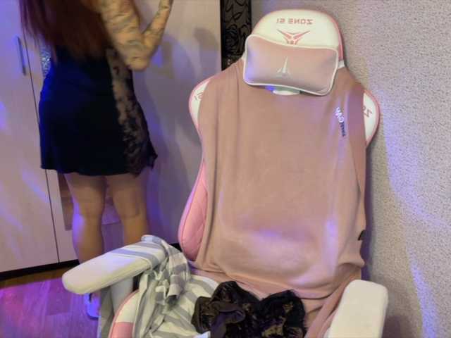 Katrinmiss's BongaCams show and profile