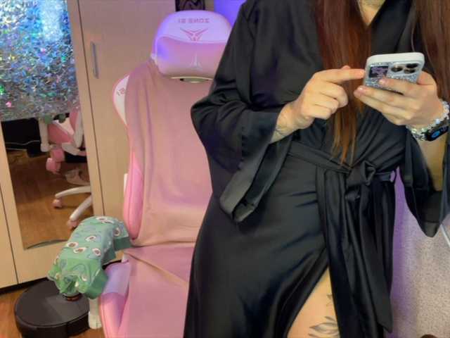 Katrinmiss's BongaCams show and profile