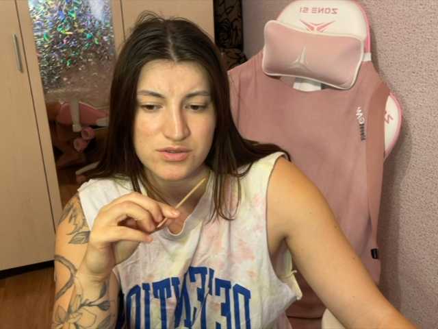 Katrinmiss's BongaCams show and profile