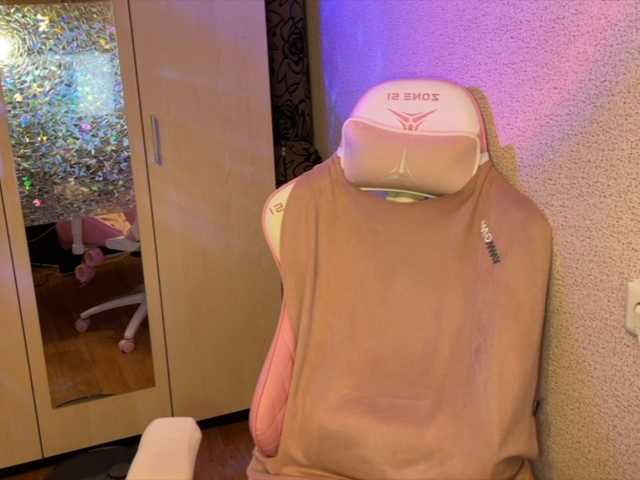 Katrinmiss's BongaCams show and profile