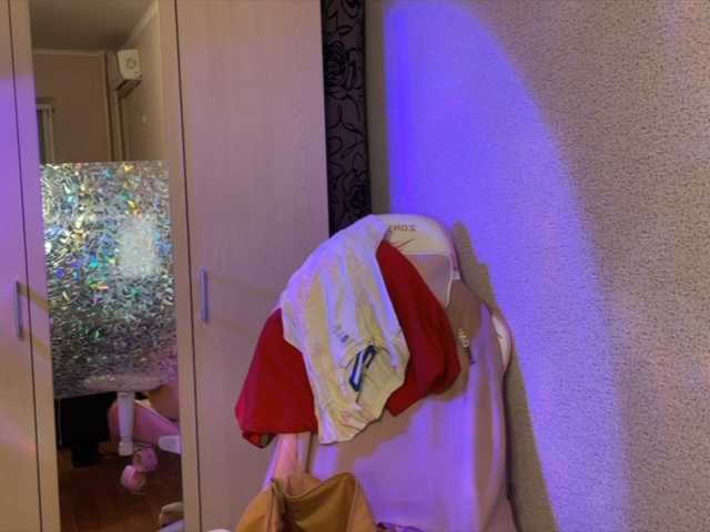 Katrinmiss's BongaCams show and profile