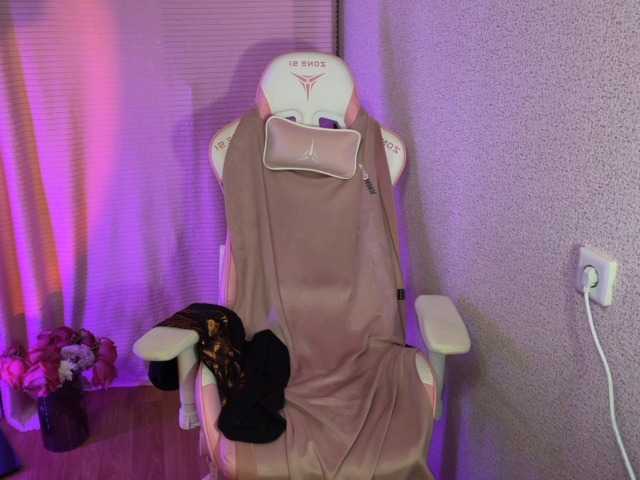 Katrinmiss webcam