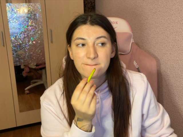 Katrinmiss's BongaCams show and profile