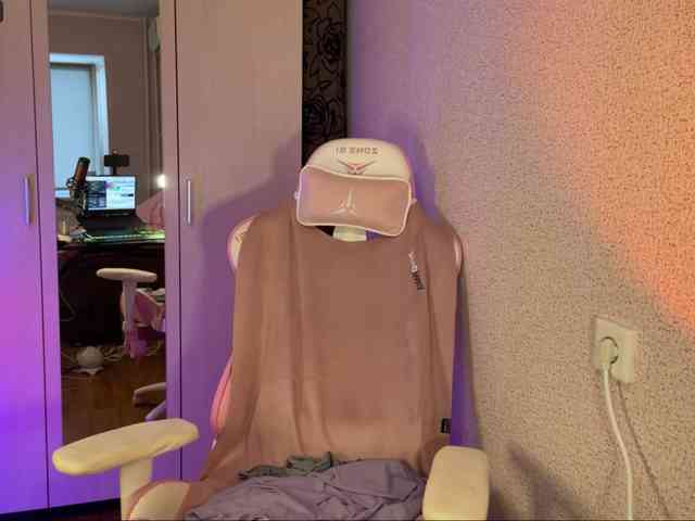 Katrinmiss webcam