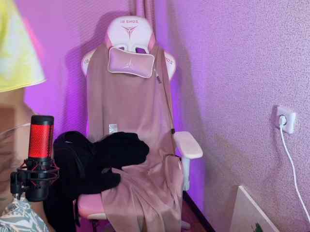 Katrinmiss webcam