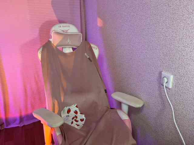 Katrinmiss webcam