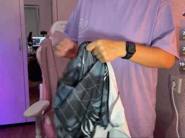 Katrinmiss webcam