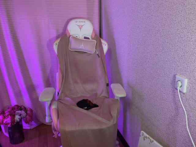 Katrinmiss webcam