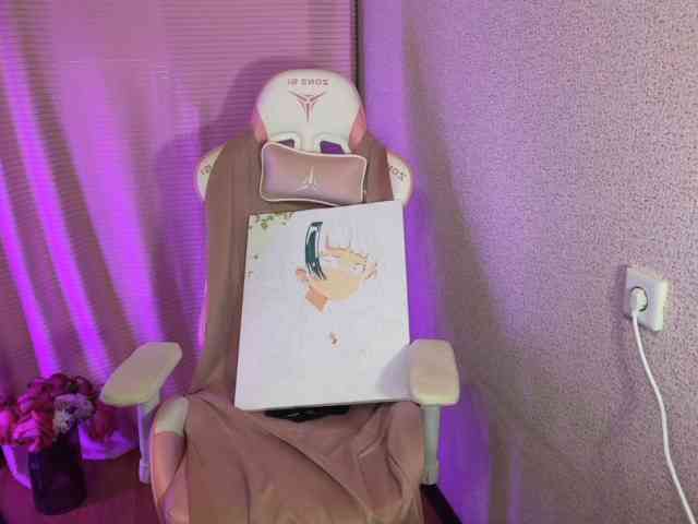 Katrinmiss webcam