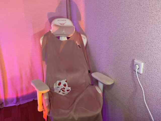 Katrinmiss webcam
